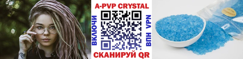 Магазин наркотиков Динская Бошки Шишки  Меф  Alpha-PVP  ОМГ ОМГ ссылки  Кокаин  Гашиш 