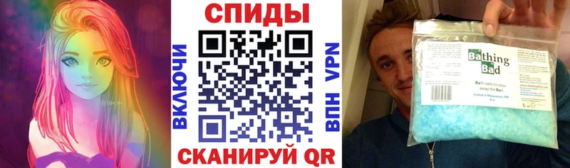 АМФЕТАМИН VHQ Динская