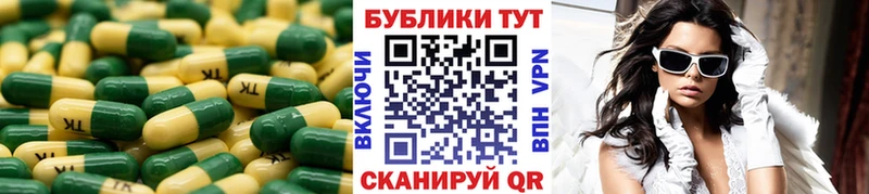 закладки  Динская  Ecstasy Дубай 