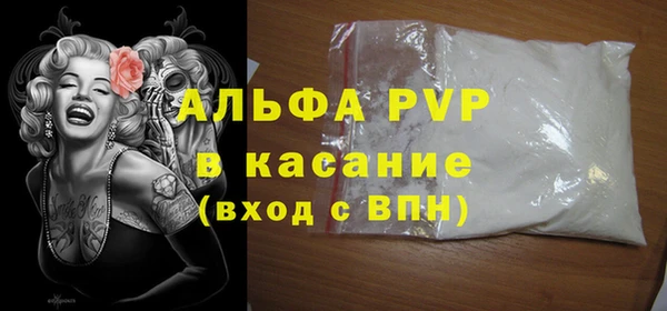 jwh Сосновка