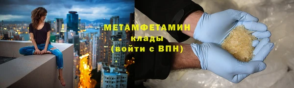 дистиллят марихуана Богданович