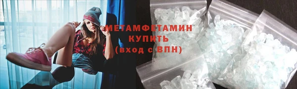 mix Сосновый Бор
