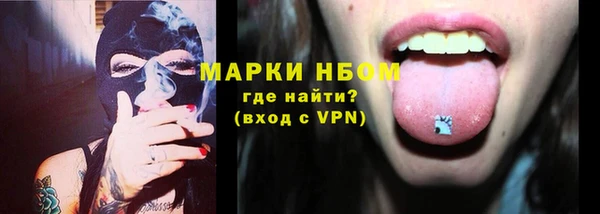 гидропоника Богородск
