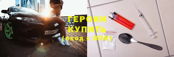дистиллят марихуана Богданович