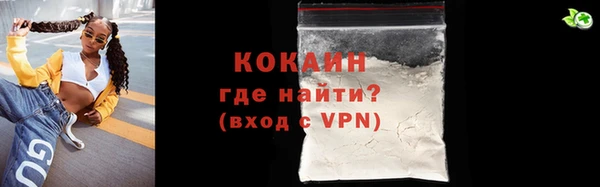 дистиллят марихуана Богданович