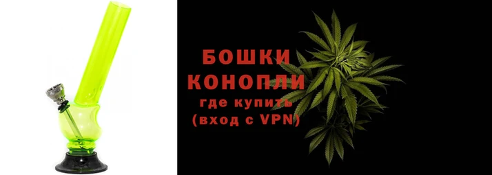 дистиллят марихуана Богданович