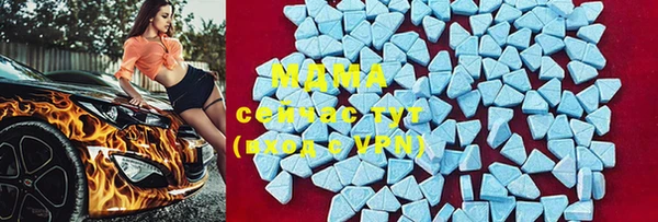 гидропоника Богородицк