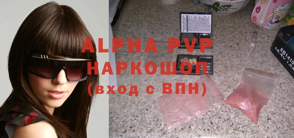jwh Сосновка