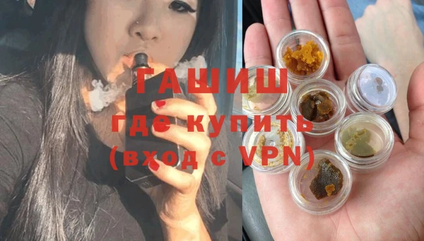 гидропоника Богородицк