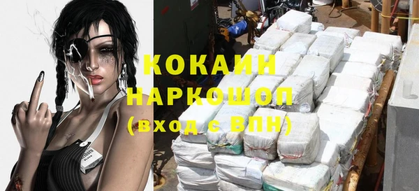 гидропоника Богородицк