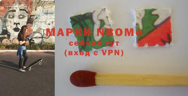 дистиллят марихуана Богданович