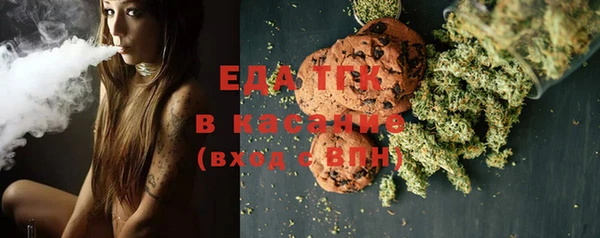 mix Сосновый Бор
