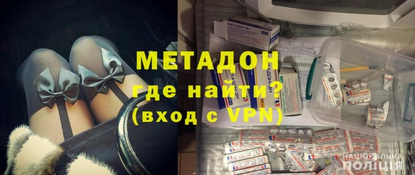 дистиллят марихуана Богданович