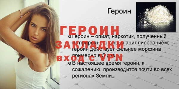 дистиллят марихуана Богданович