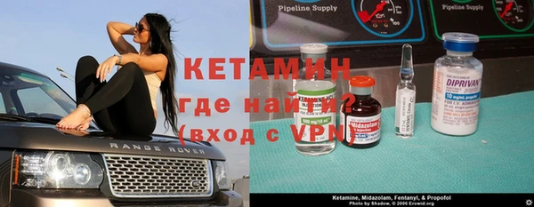 гидропоника Богородицк