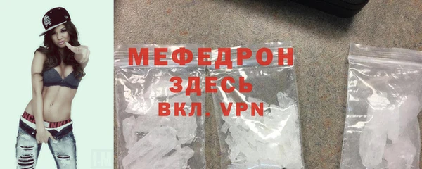 дистиллят марихуана Богданович