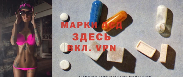 гидропоника Богородск