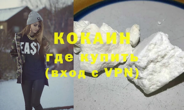 гидропоника Богородицк