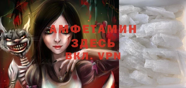 гидропоника Богородск