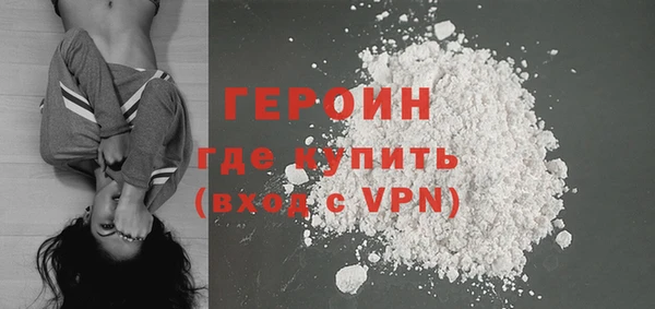 гидропоника Богородицк