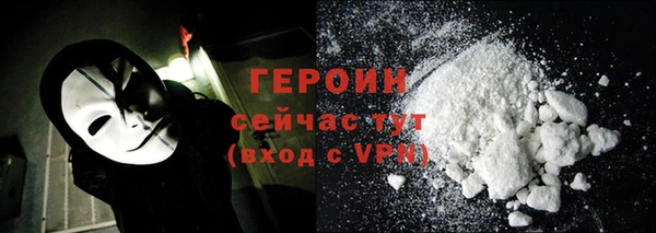 гидропоника Богородицк