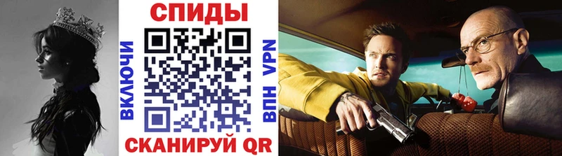 Метамфетамин Декстрометамфетамин 99.9% цена Динская