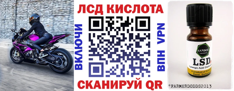 KRAKEN зеркало  Динская  Марки NBOMe 1,5мг  где купить  